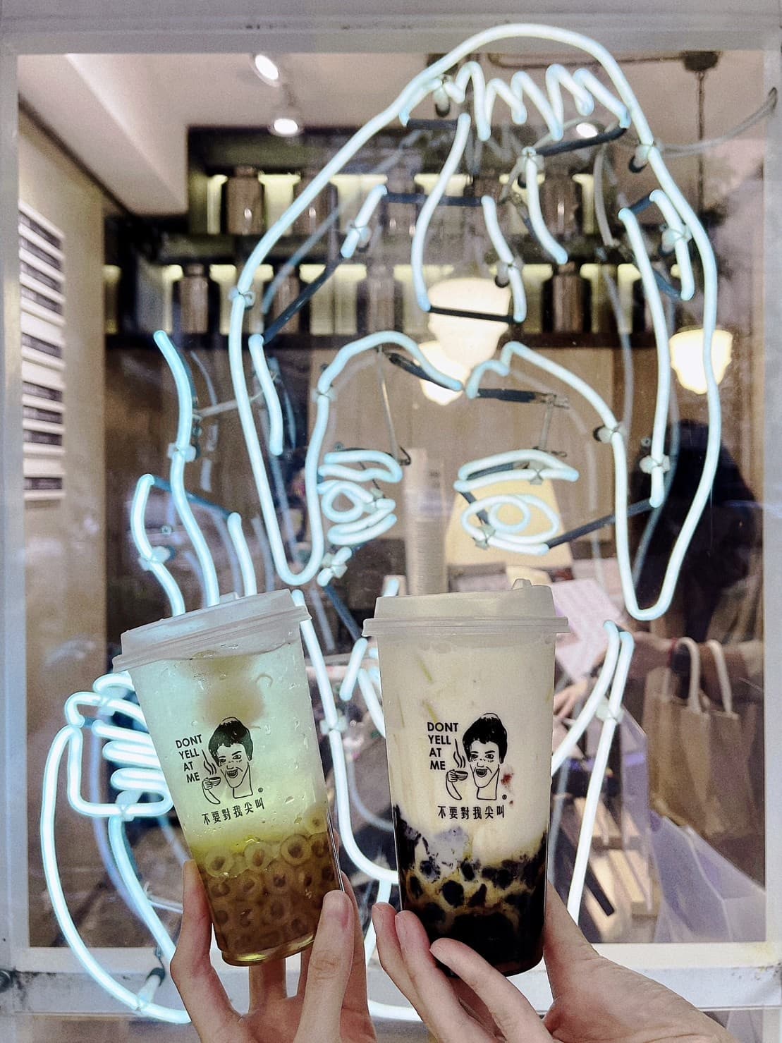 麻古茶坊x大象杯2.0送飲料!不要對我尖叫「魏姐包心粉圓飲」爽喝買一送一 麻古茶坊x大象杯2.0送飲料!不要對我尖叫「魏姐包心粉圓飲」爽喝買一送一
