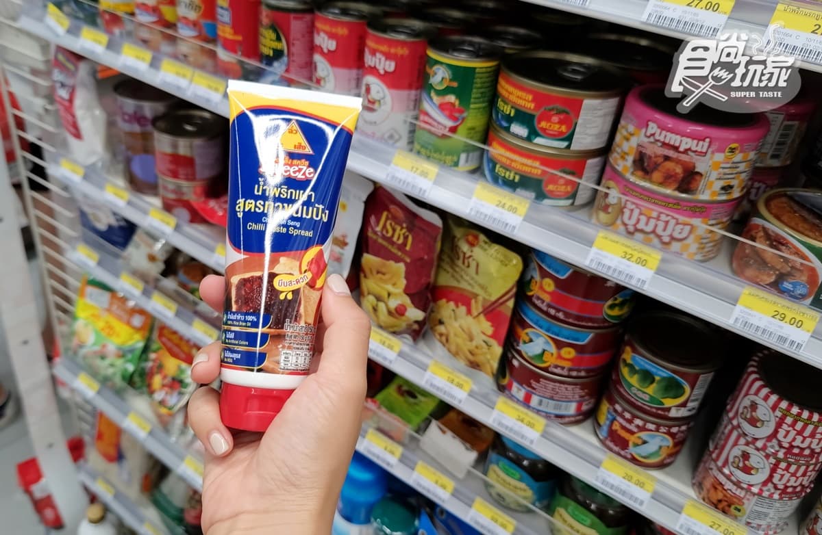 泰國7-11、Big C爆好買!泰國網紅「教戰」必買燕窩、甜辣醬,「第6種」太意外 泰國7-11、Big C爆好買!泰國網紅「教戰」必買燕窩、甜辣醬,「第6種」太意外