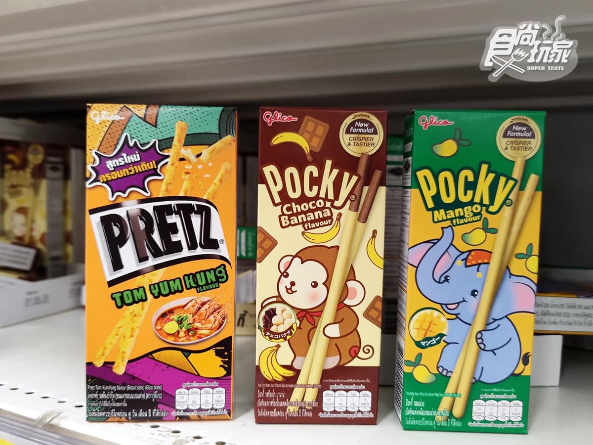 泰國7-11、Big C爆好買!泰國網紅「教戰」必買燕窩、甜辣醬,「第6種」太意外 泰國7-11、Big C爆好買!泰國網紅「教戰」必買燕窩、甜辣醬,「第6種」太意外