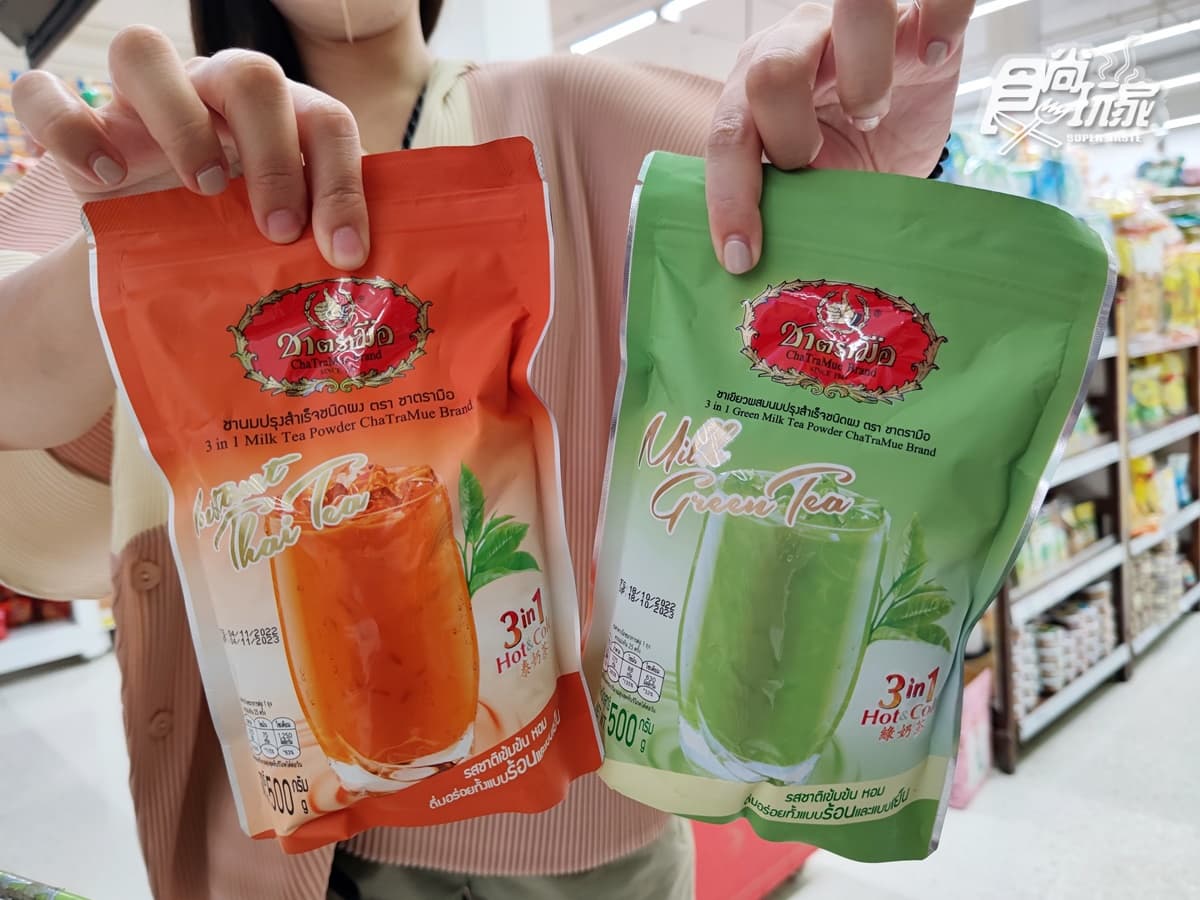 泰國7-11、Big C爆好買!泰國網紅「教戰」必買燕窩、甜辣醬,「第6種」太意外 泰國7-11、Big C爆好買!泰國網紅「教戰」必買燕窩、甜辣醬,「第6種」太意外
