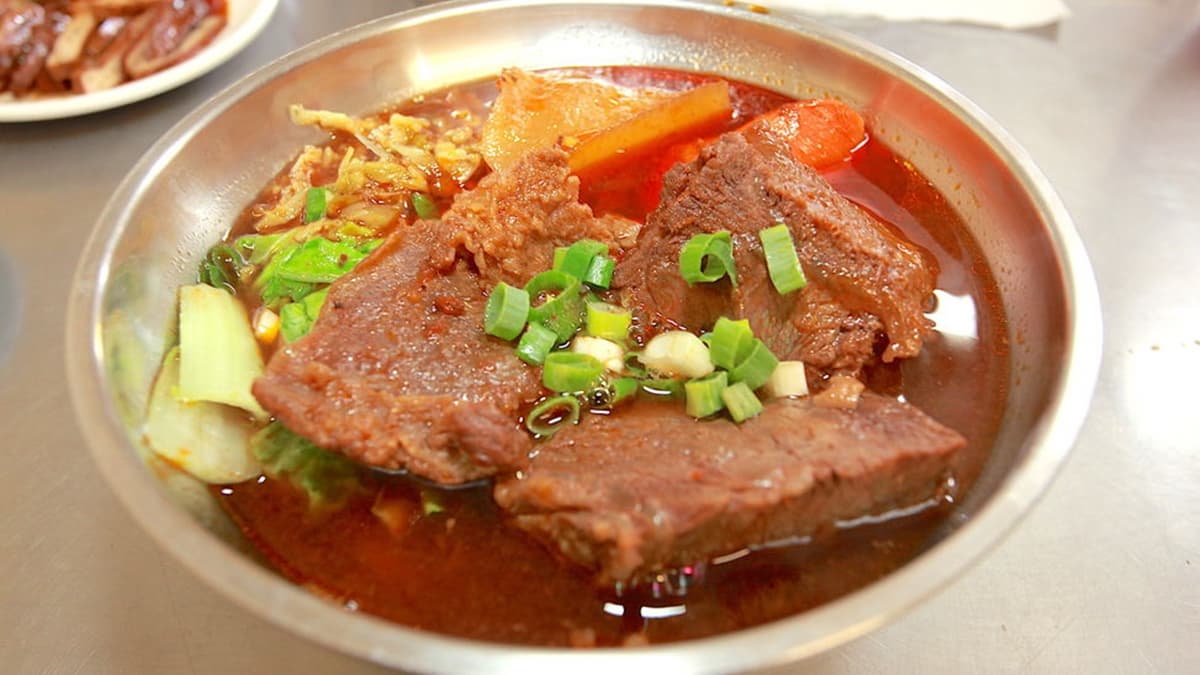 豫湘美食