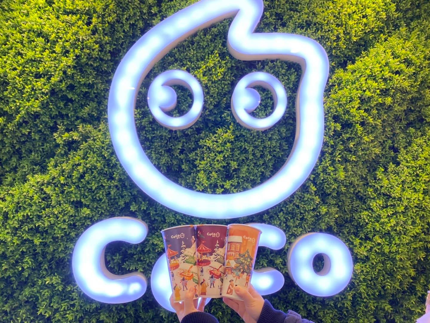 CoCo免費拿50元折價券!好友日「燕麥奶茶」第2杯5元,還有耶誕新杯登場 CoCo免費拿50元折價券!好友日「燕麥奶茶」第2杯5元,還有耶誕新杯登場