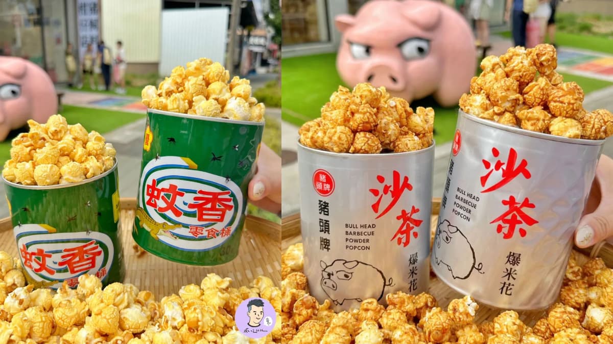 蛋黃酥南霸天在這!台南10家必買伴手禮:排隊花生糖、布丁界的愛馬仕 蛋黃酥南霸天在這!台南10家必買伴手禮:排隊花生糖、布丁界的愛馬仕