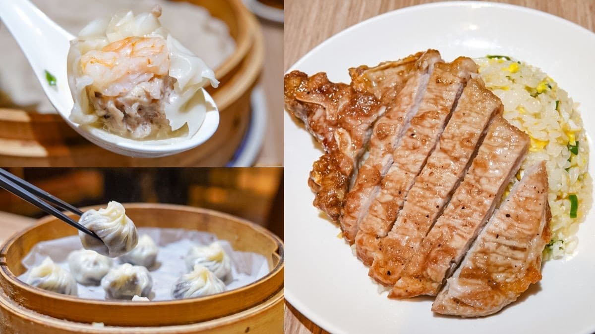 號稱「桃園小鼎泰豐」!大分量排骨炒飯CP值超高,Q彈爆汁燒賣包整隻蝦