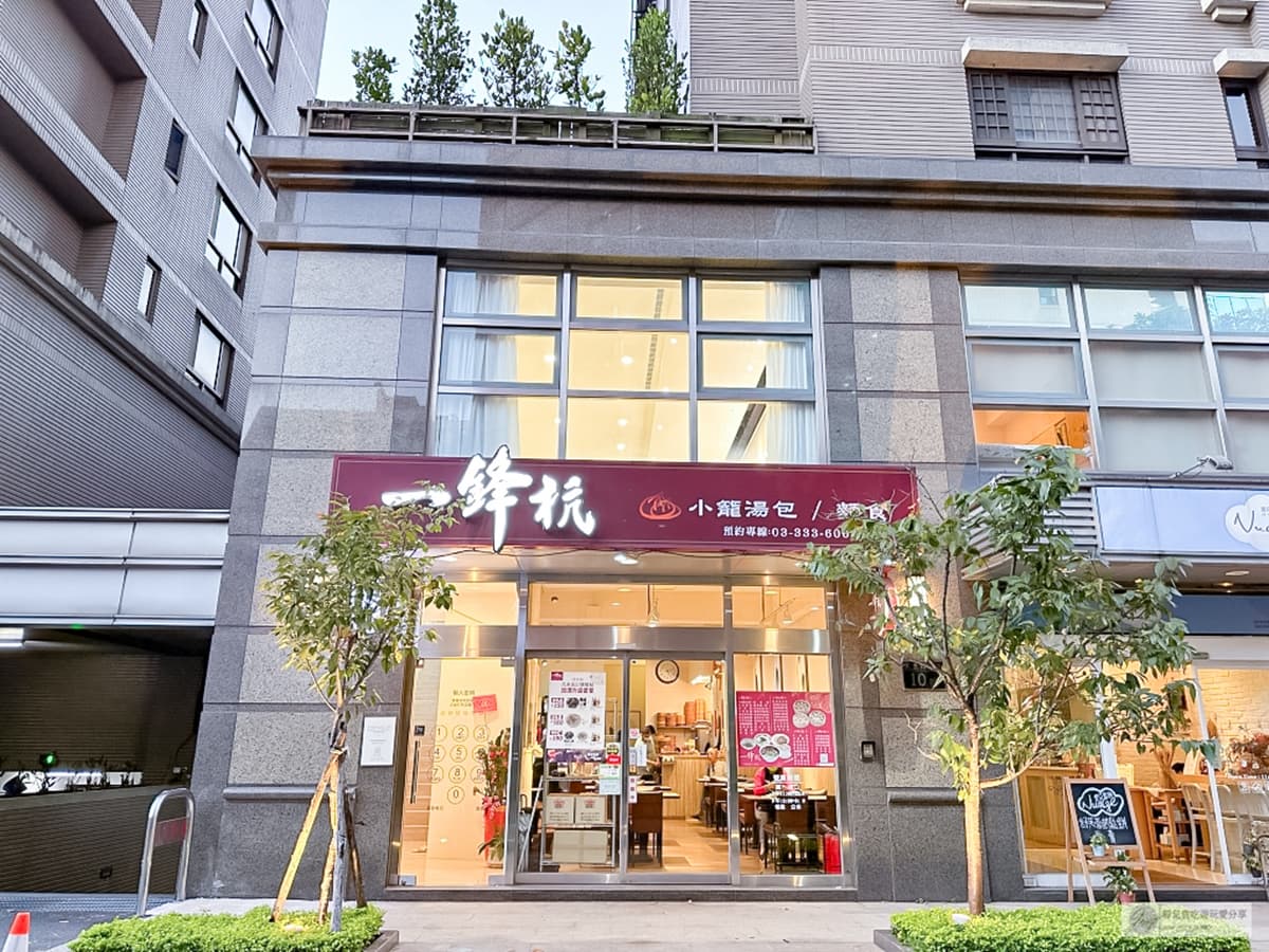 號稱「桃園小鼎泰豐」!大分量排骨炒飯CP值超高,Q彈爆汁燒賣包整隻蝦 號稱「桃園小鼎泰豐」!大分量排骨炒飯CP值超高,Q彈爆汁燒賣包整隻蝦