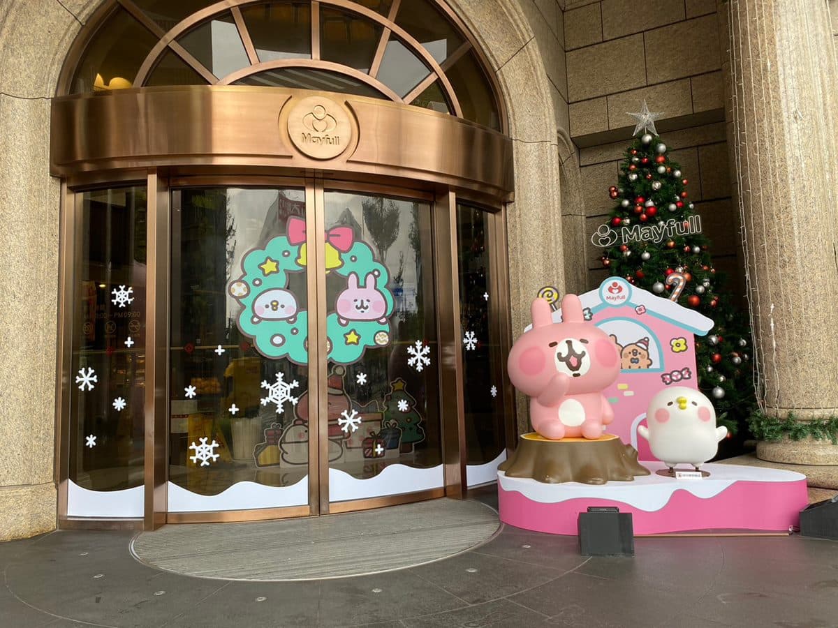 全台首家「卡娜赫拉牛排館」!粉紅兔兔、P助自助吧開吃,還有主題超市可逛 全台首家「卡娜赫拉牛排館」!粉紅兔兔、P助自助吧開吃,還有主題超市可逛