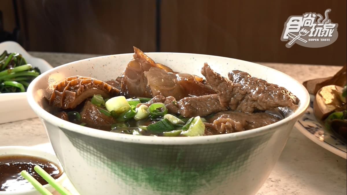 天泉牛肉麵