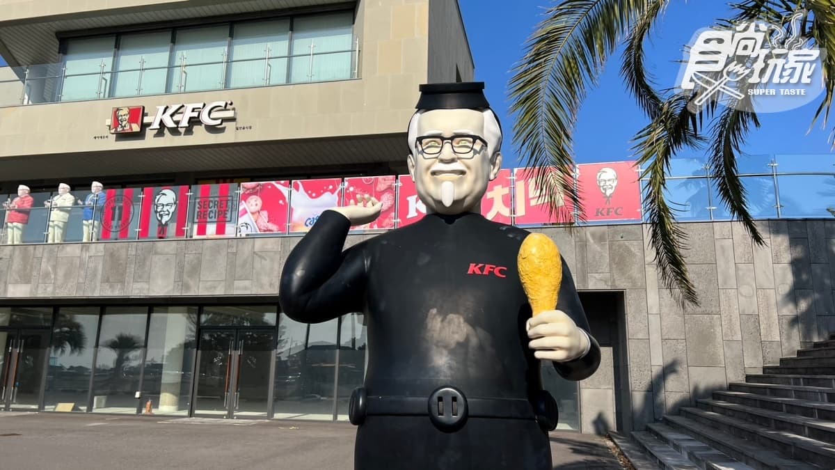 韓國濟州肯德基(西歸浦中文DT店) img