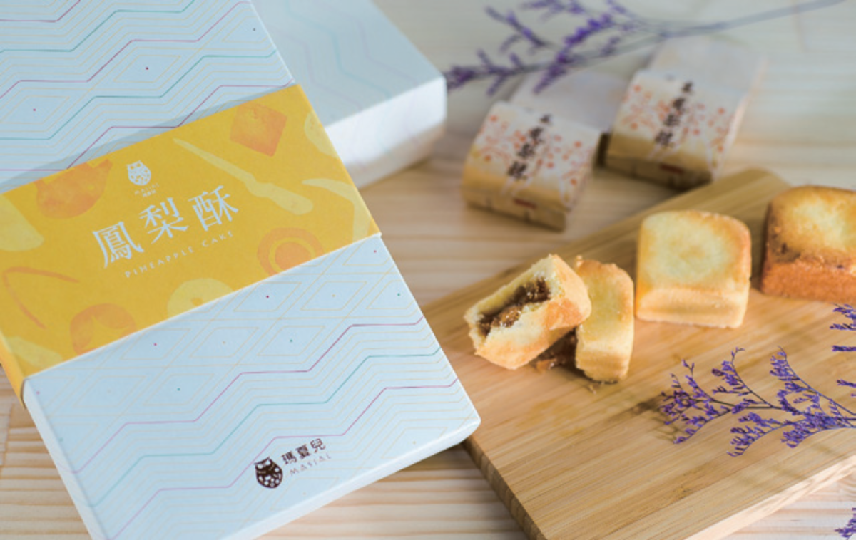 2023台東跨年晚會,東漂去旅行!太平洋彼端曬星光、品山海 2023台東跨年晚會,東漂去旅行!太平洋彼端曬星光、品山海