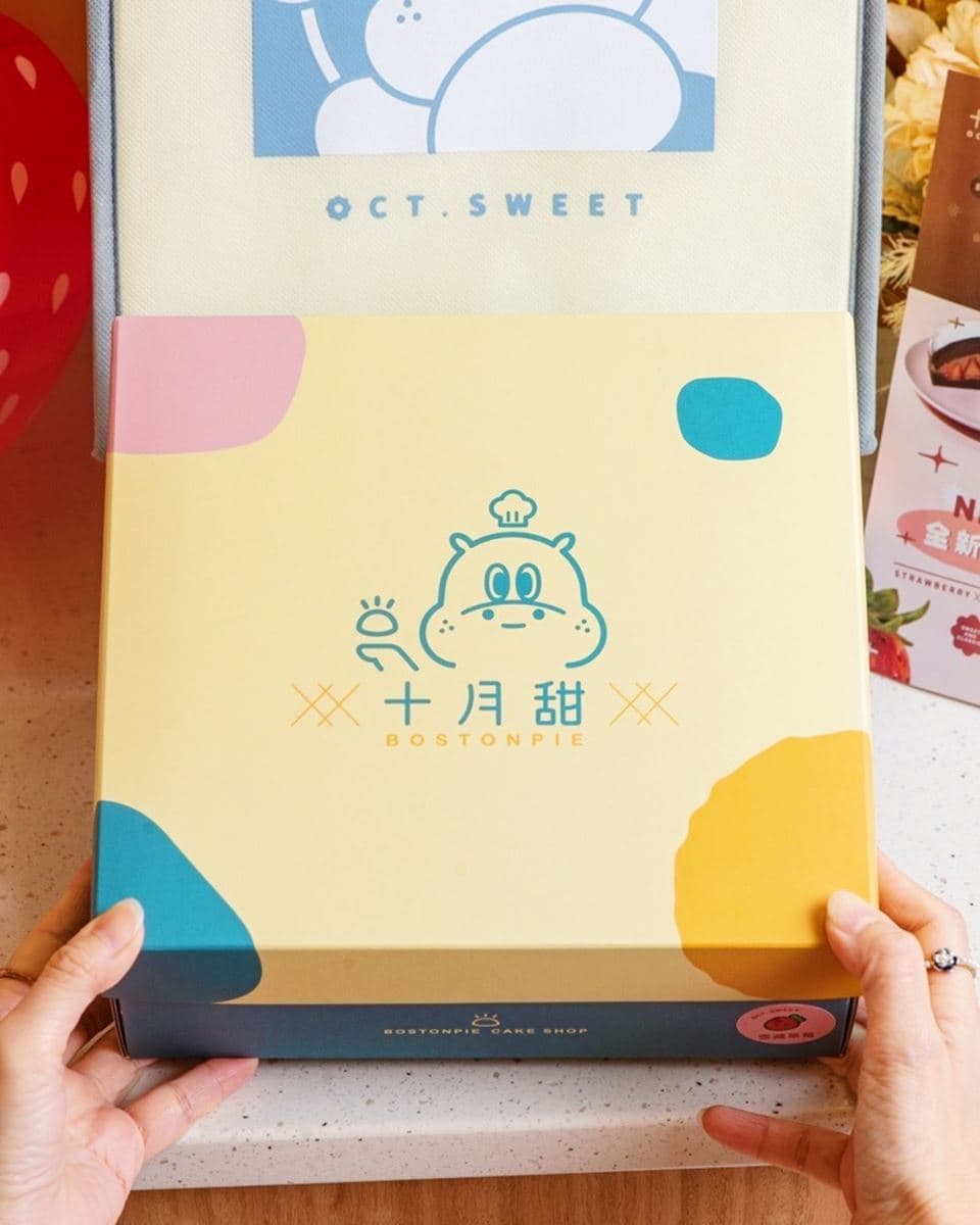 草莓斷面秀太犯規!台南4.9星「草莓波士頓派」好評回歸,限量販售沒吃到會哭 草莓斷面秀太犯規!台南4.9星「草莓波士頓派」好評回歸,限量販售沒吃到會哭