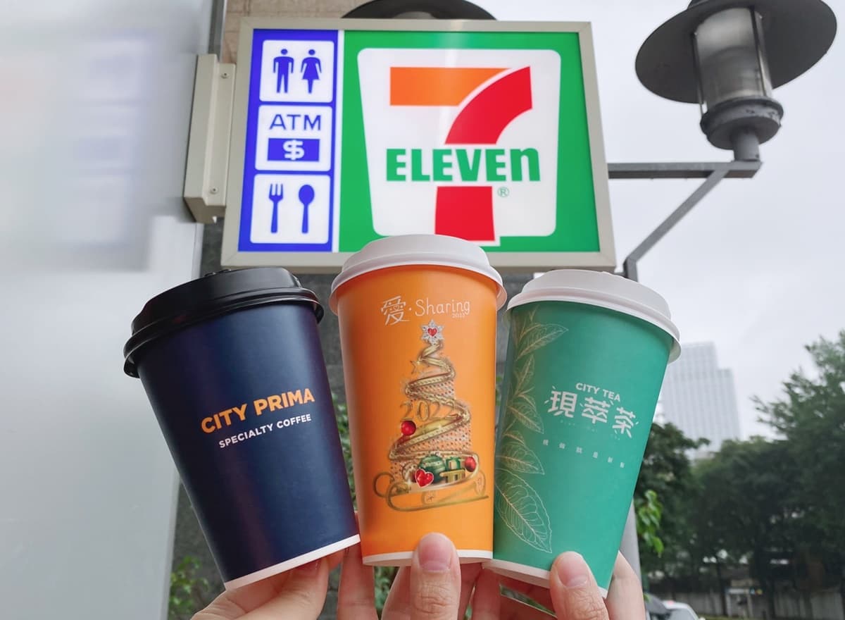 7-11咖啡、全家霜淇淋買一送一!超商週末優惠,免費精品美式、2杯55元寄杯 7-11咖啡、全家霜淇淋買一送一!超商週末優惠,免費精品美式、2杯55元寄杯