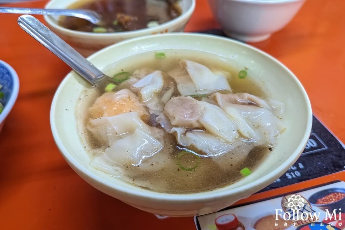 100元就吃飽!台中百年「老字號福州意麵」藏身市場,必點純手工乾麵尬餛飩湯(中獎名單公布) 100元就吃飽!台中百年「老字號福州意麵」藏身市場,必點純手工乾麵尬餛飩湯(中獎名單公布)