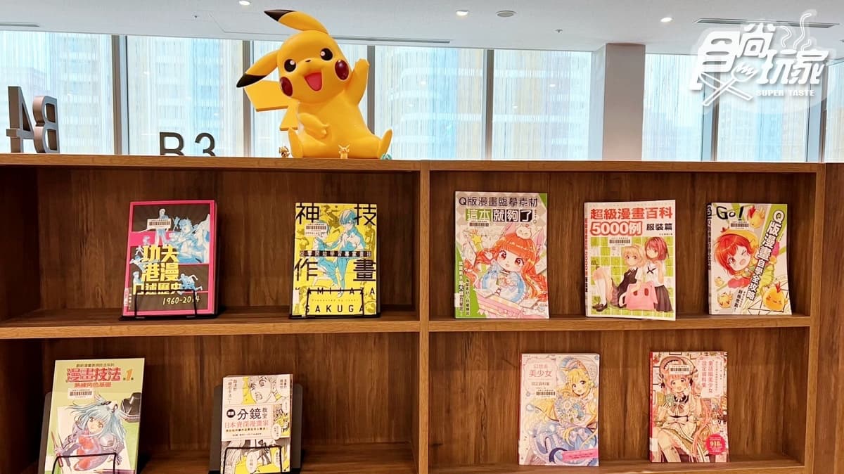 開幕了!開箱全台最潮「綠建築圖書館」,先打卡蔦屋書店、超萌寶可夢區 開幕了!開箱全台最潮「綠建築圖書館」,先打卡蔦屋書店、超萌寶可夢區