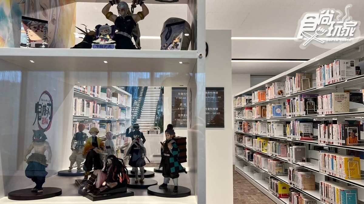 開幕了!開箱全台最潮「綠建築圖書館」,先打卡蔦屋書店、超萌寶可夢區 開幕了!開箱全台最潮「綠建築圖書館」,先打卡蔦屋書店、超萌寶可夢區