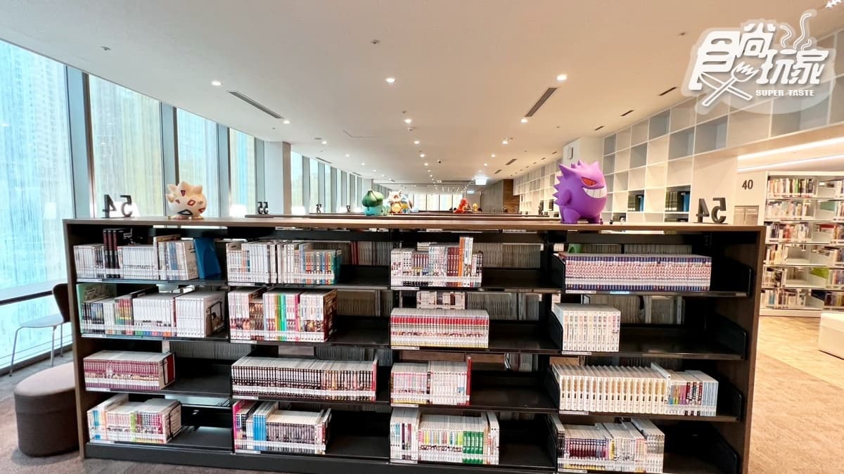 開幕了!開箱全台最潮「綠建築圖書館」,先打卡蔦屋書店、超萌寶可夢區 開幕了!開箱全台最潮「綠建築圖書館」,先打卡蔦屋書店、超萌寶可夢區