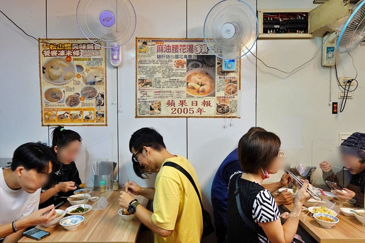 好評近4000則!台北50年「厚切麻油腰花」入冬就排爆,鹹香滷肉飯連浩子也愛 好評近4000則!台北50年「厚切麻油腰花」入冬就排爆,鹹香滷肉飯連浩子也愛