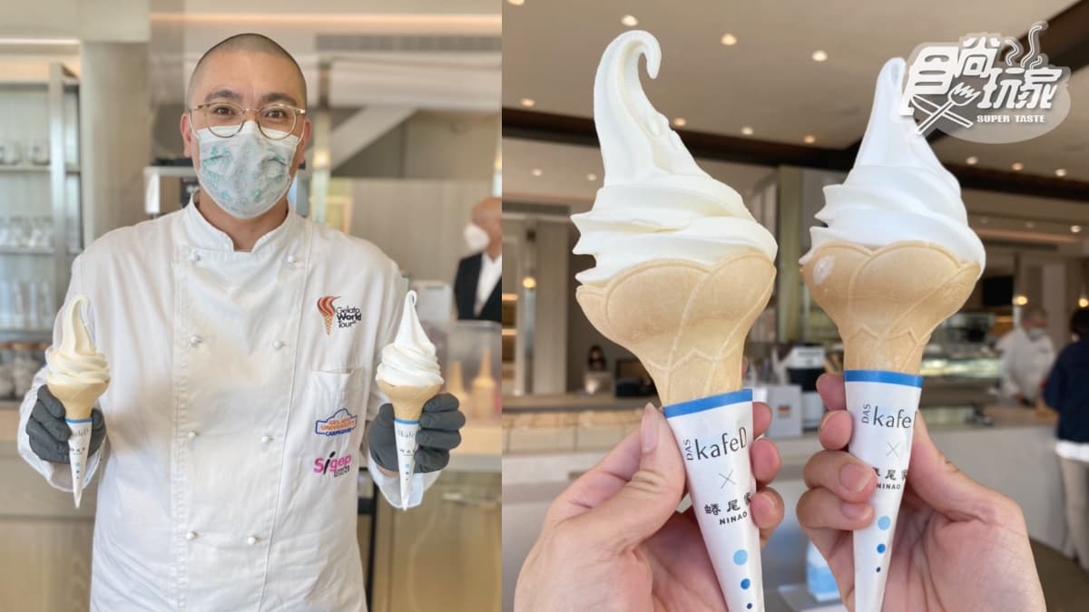 蜷尾家「百靈油霜淇淋」秒上癮!台中150坪最美咖啡店:年輪蛋糕、耶誕飲必點 蜷尾家「百靈油霜淇淋」秒上癮!台中150坪最美咖啡店:年輪蛋糕、耶誕飲必點