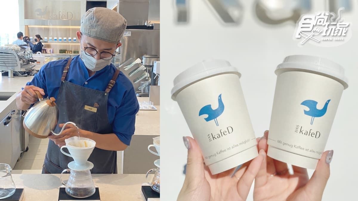 蜷尾家「百靈油霜淇淋」秒上癮!台中150坪最美咖啡店:年輪蛋糕、耶誕飲必點 蜷尾家「百靈油霜淇淋」秒上癮!台中150坪最美咖啡店:年輪蛋糕、耶誕飲必點