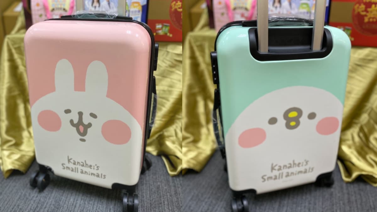 卡娜行李箱獨家有!7-11春節7大卡通禮盒:小新爆米花桶、美樂蒂兔年存錢桶 卡娜行李箱獨家有!7-11春節7大卡通禮盒:小新爆米花桶、美樂蒂兔年存錢桶
