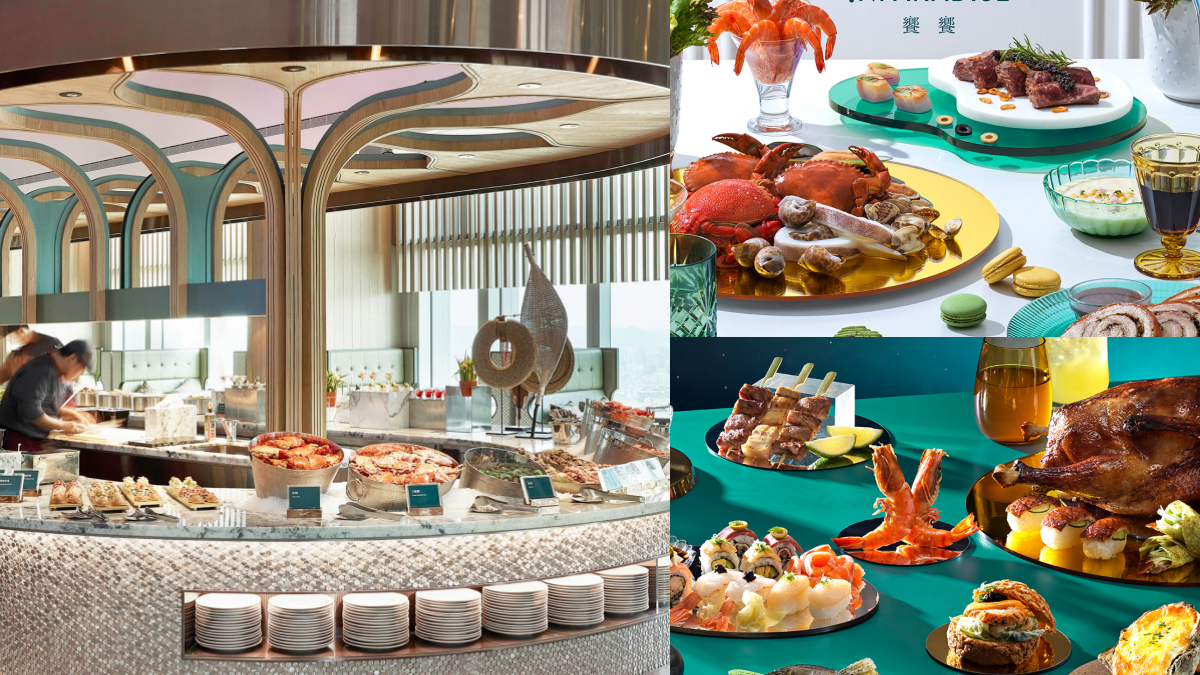 新北人等到了!高人氣Buffet「饗饗」將開幕,39樓高空景觀+頂級食材一次滿足