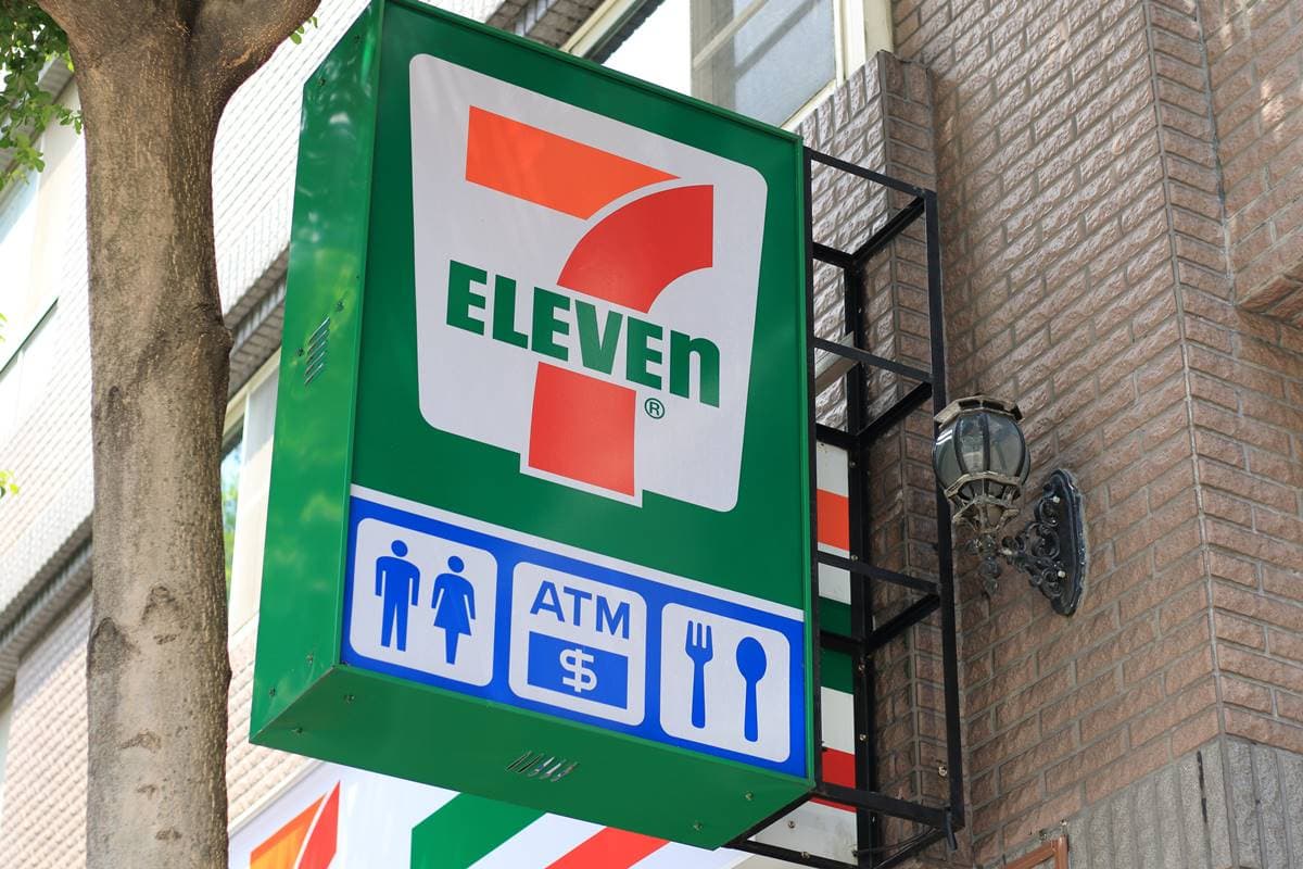 國人平均2天逛1次!台灣「便利商店」密度全球第2,第1名竟然不是日本 國人平均2天逛1次!台灣「便利商店」密度全球第2,第1名竟然不是日本