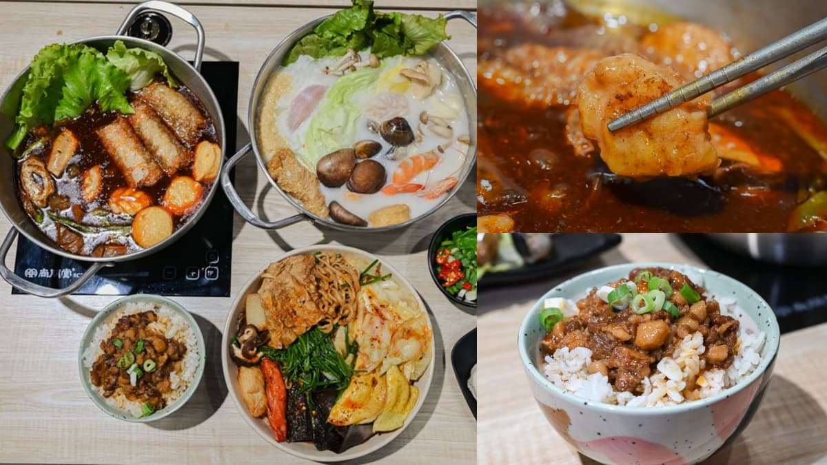 寒冬1人也能嗑!桃園「4.9星麻辣鍋」288元就能吃,香辣滷肉飯內行必點