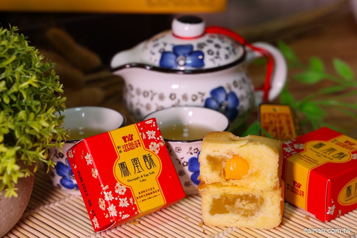 鳳梨酥大PK!6家冬瓜餡、土鳳梨餡名店:板橋必買、百年老店、剝皮辣椒口味 鳳梨酥大PK!6家冬瓜餡、土鳳梨餡名店:板橋必買、百年老店、剝皮辣椒口味
