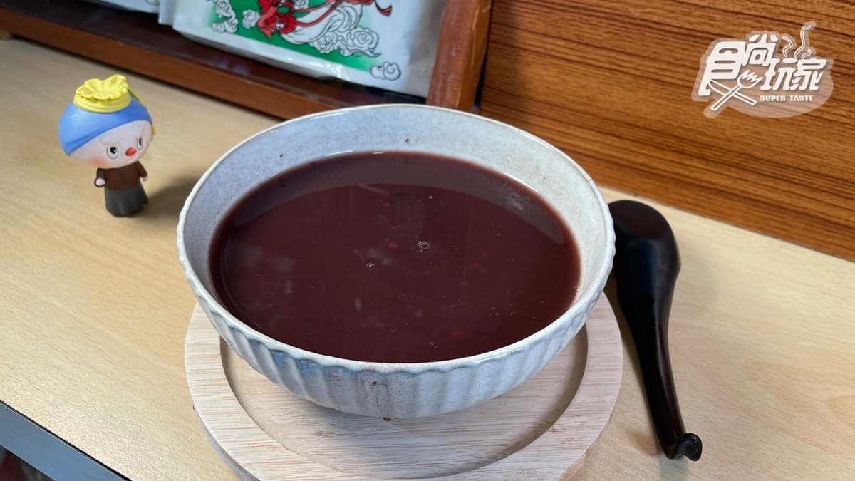 高興紅豆湯 img