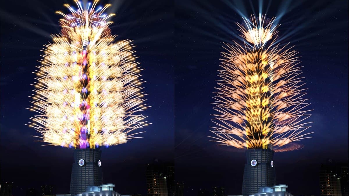 2023「台北101跨年煙火」搶先曝光!長達300秒拍爆、首次360度全方位展演 2023「台北101跨年煙火」搶先曝光!長達300秒拍爆、首次360度全方位展演