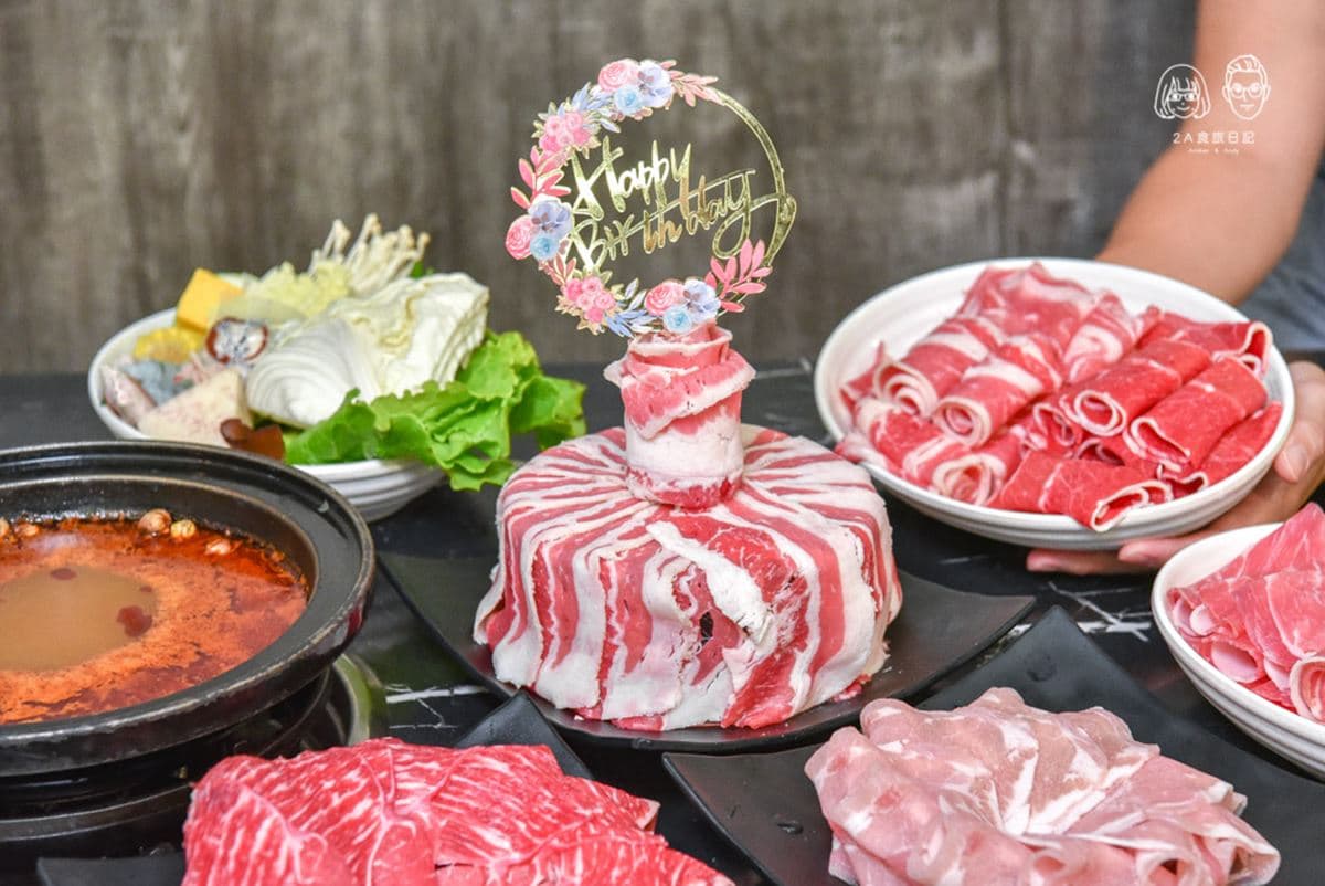 369元7種肉任你吃!蘆洲石頭火鍋好評近5星,加碼送「牛五花蛋糕」肉控快衝 369元7種肉任你吃!蘆洲石頭火鍋好評近5星,加碼送「牛五花蛋糕」肉控快衝