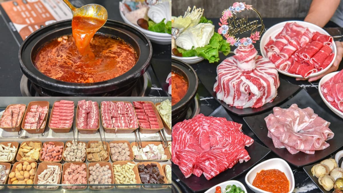 369元7種肉任你吃!蘆洲石頭火鍋好評近5星,加碼送「牛五花蛋糕」肉控快衝