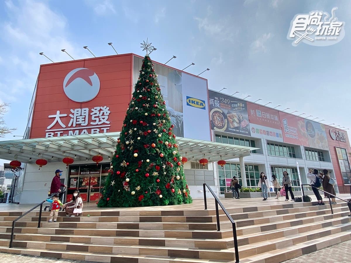 IKEA嘉義城市店