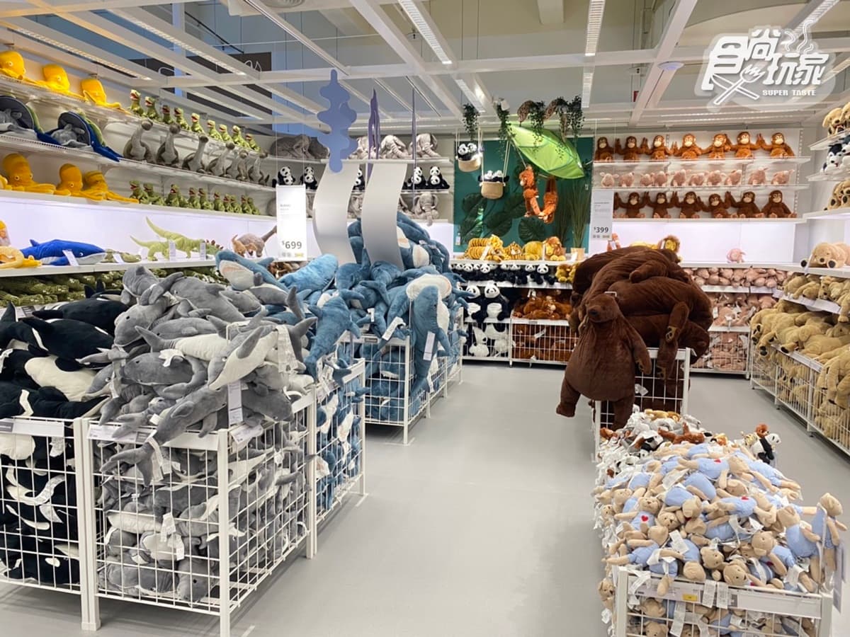 IKEA嘉義店12/26開!600坪全球首間店中店:限定肉鬆芋泥堡、超夯小鯊鯊快搶 IKEA嘉義店12/26開!600坪全球首間店中店:限定肉鬆芋泥堡、超夯小鯊鯊快搶