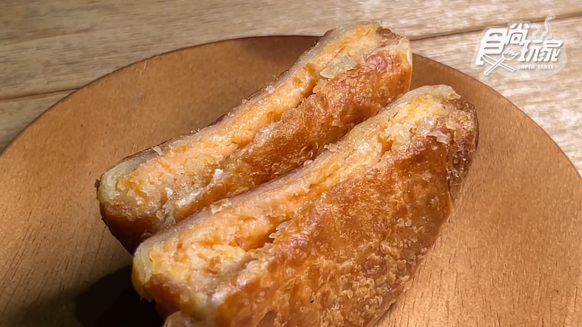 FUKUTARO 食卓が、楽しくなる