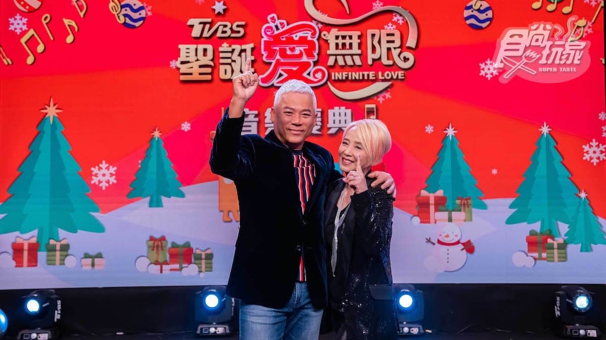 「聖誕愛無限」演唱會12/24登場!天籟美聲集聚,巫啟賢譜曲獻唱歌迷耳朵懷孕