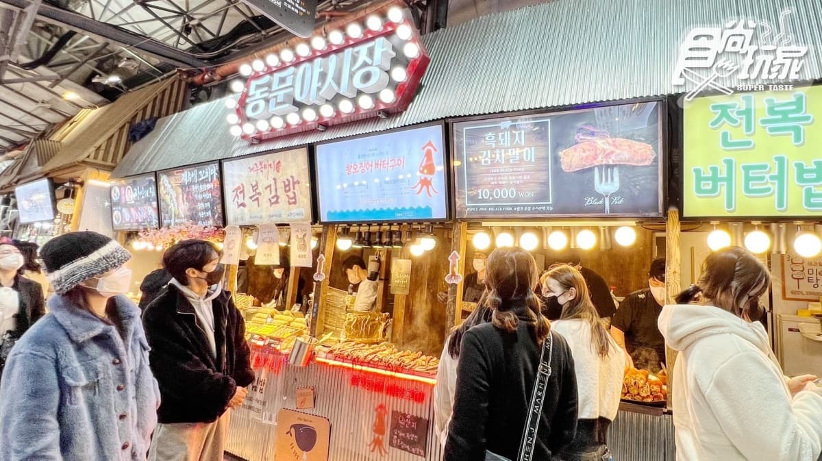 海鮮控必收!「東門夜市」超狂整隻龍蝦僅465元,再推blackpink欽點辣炒年糕 海鮮控必收!「東門夜市」超狂整隻龍蝦僅465元,再推blackpink欽點辣炒年糕