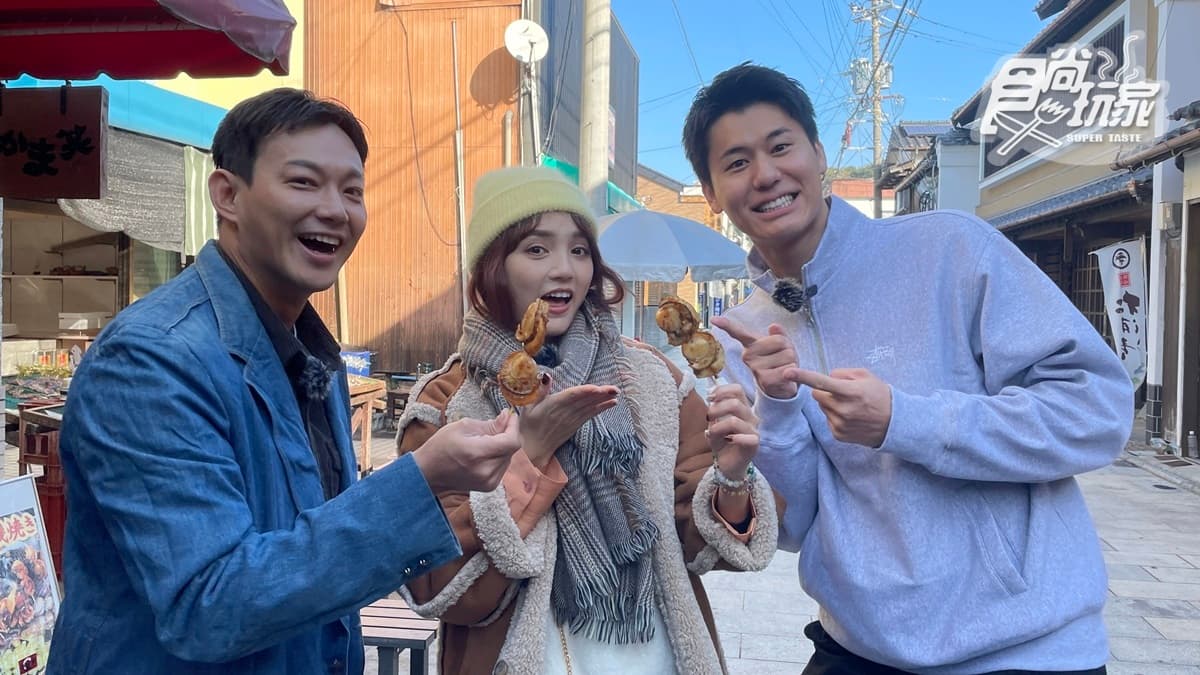 12/23節目《熱血48小時》店家資訊:佐賀溫泉美食之旅