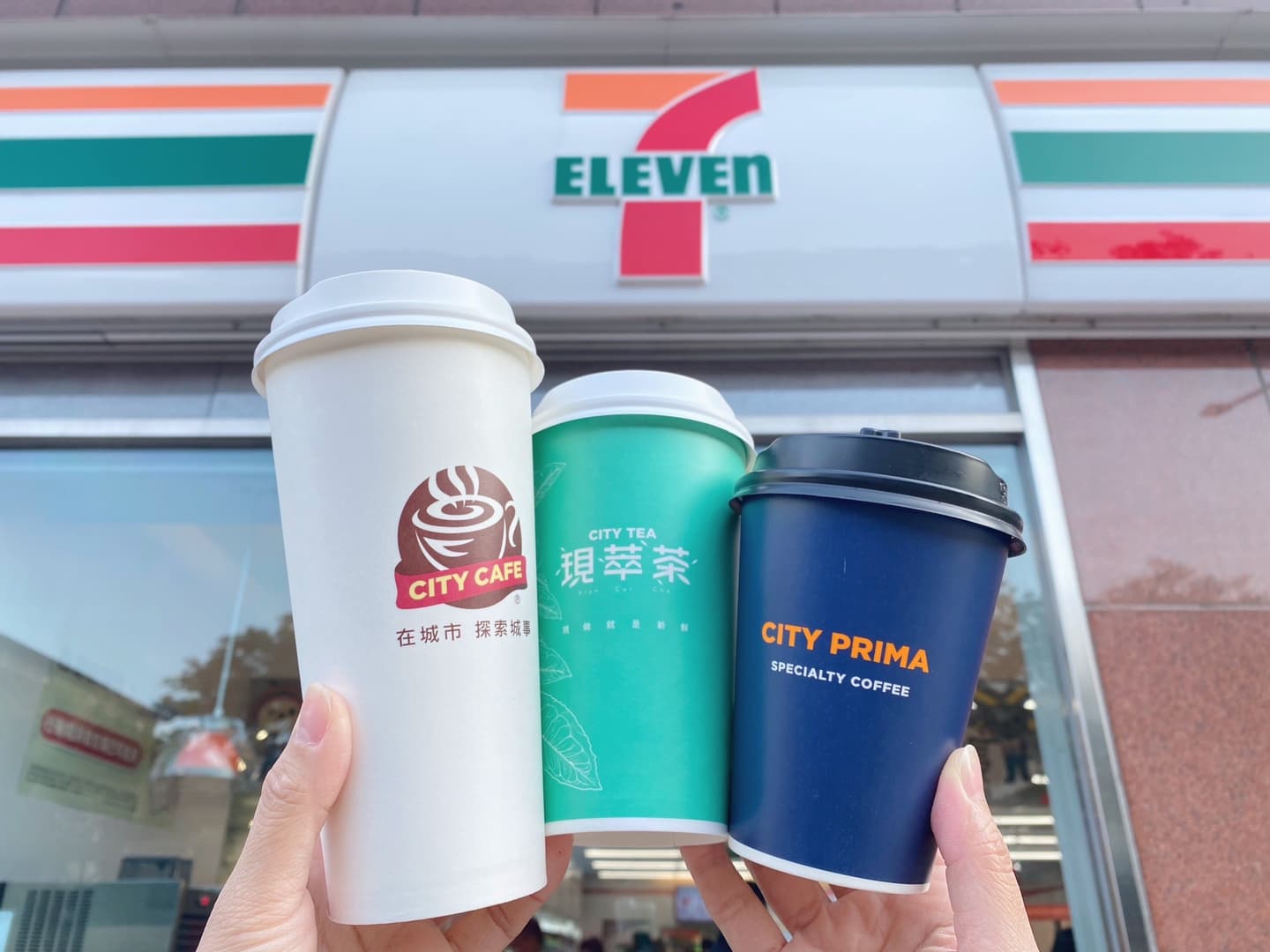 7-11耶誕精品咖啡、奶茶買一送一!超夯黑糖撞奶也有,CITY飲品組最多省320元 7-11耶誕精品咖啡、奶茶買一送一!超夯黑糖撞奶也有,CITY飲品組最多省320元