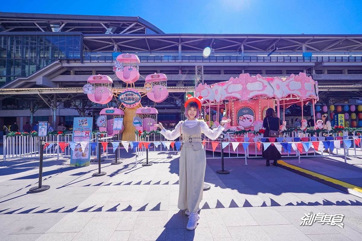 萌到太犯規!3大貼圖明星現身台中,搶拍「好想兔」耶誕樹、玩翻粉嫩摩天輪 萌到太犯規!3大貼圖明星現身台中,搶拍「好想兔」耶誕樹、玩翻粉嫩摩天輪