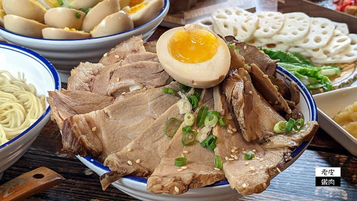 山禾堂拉麵(中壢店) img