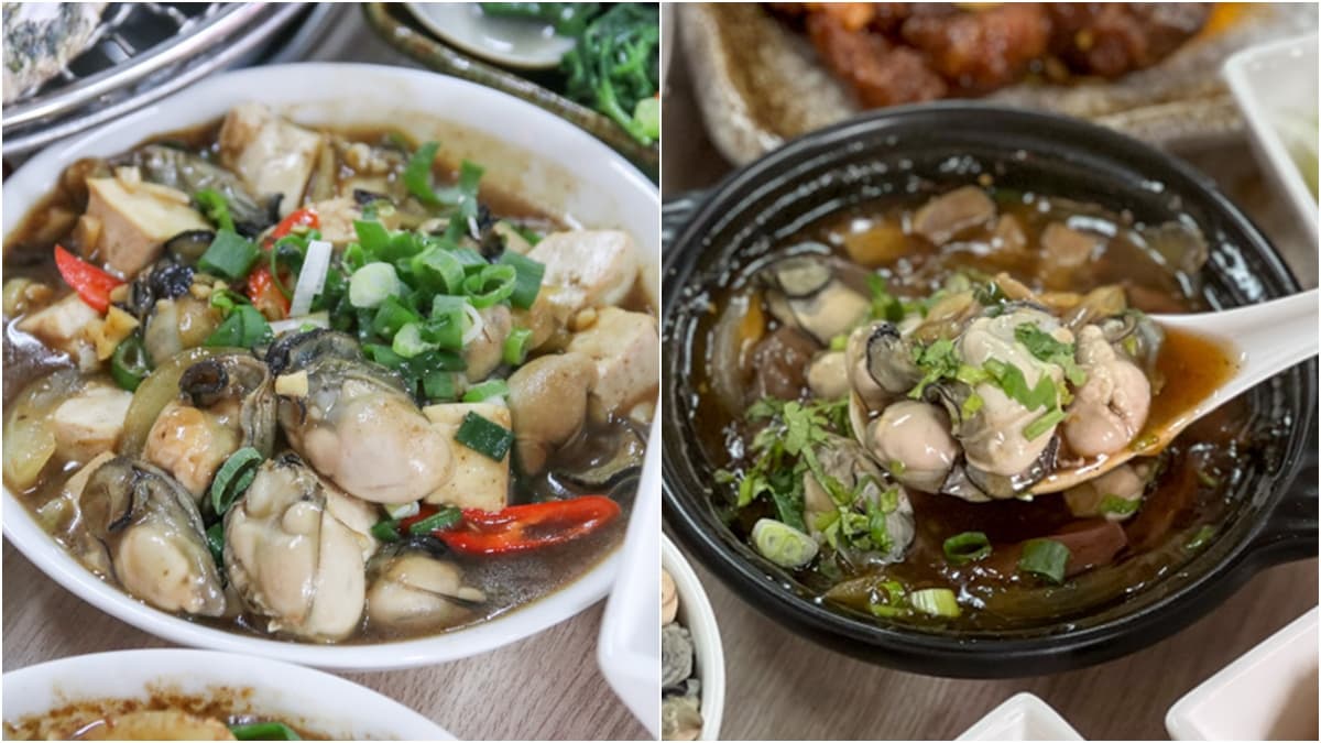 【新開店】首創全蚵料理!養蚵場「隱藏吃到飽」僅399元,再享開幕8折優惠 【新開店】首創全蚵料理!養蚵場「隱藏吃到飽」僅399元,再享開幕8折優惠