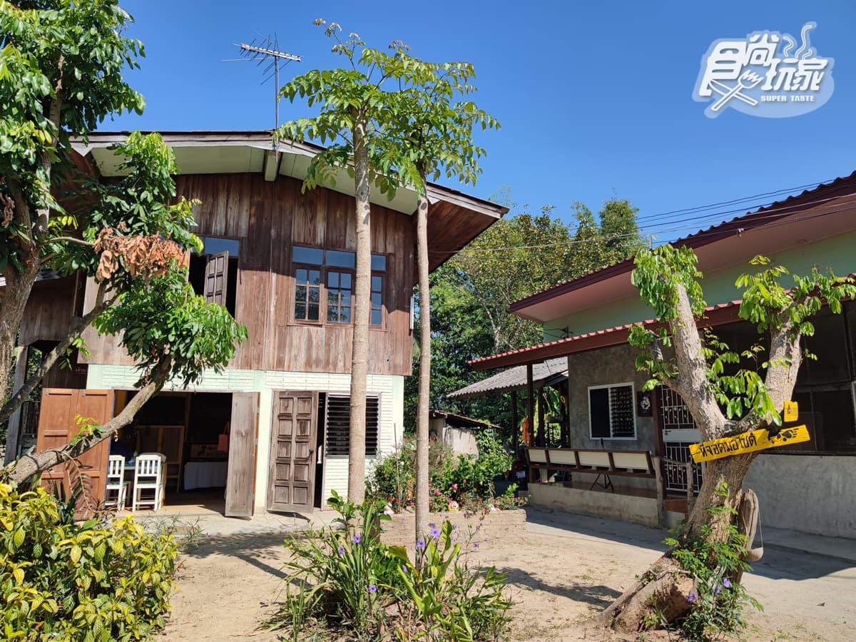 Ontai Farm