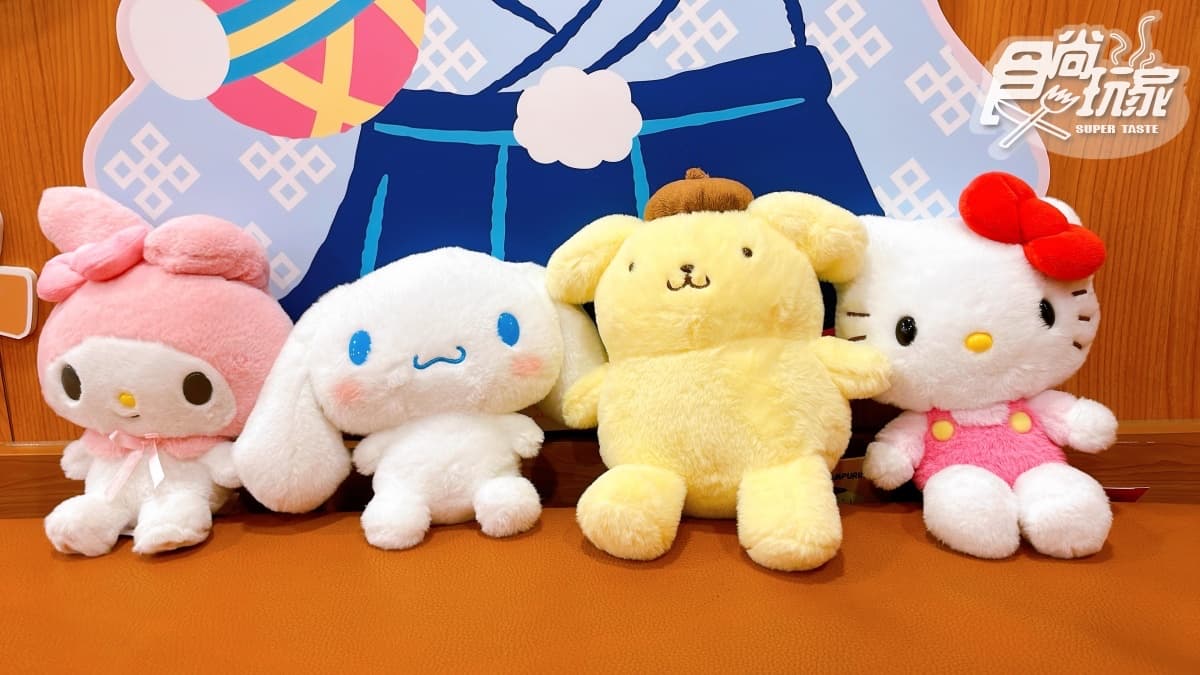 三麗鷗粉暴動!藏壽司第二彈「Hello Kitty玩偶化妝包」免費送,再收萌翻絨毛提袋 三麗鷗粉暴動!藏壽司第二彈「Hello Kitty玩偶化妝包」免費送,再收萌翻絨毛提袋