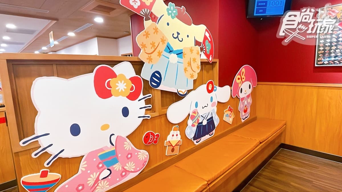 三麗鷗粉暴動!藏壽司第二彈「Hello Kitty玩偶化妝包」免費送,再收萌翻絨毛提袋 三麗鷗粉暴動!藏壽司第二彈「Hello Kitty玩偶化妝包」免費送,再收萌翻絨毛提袋