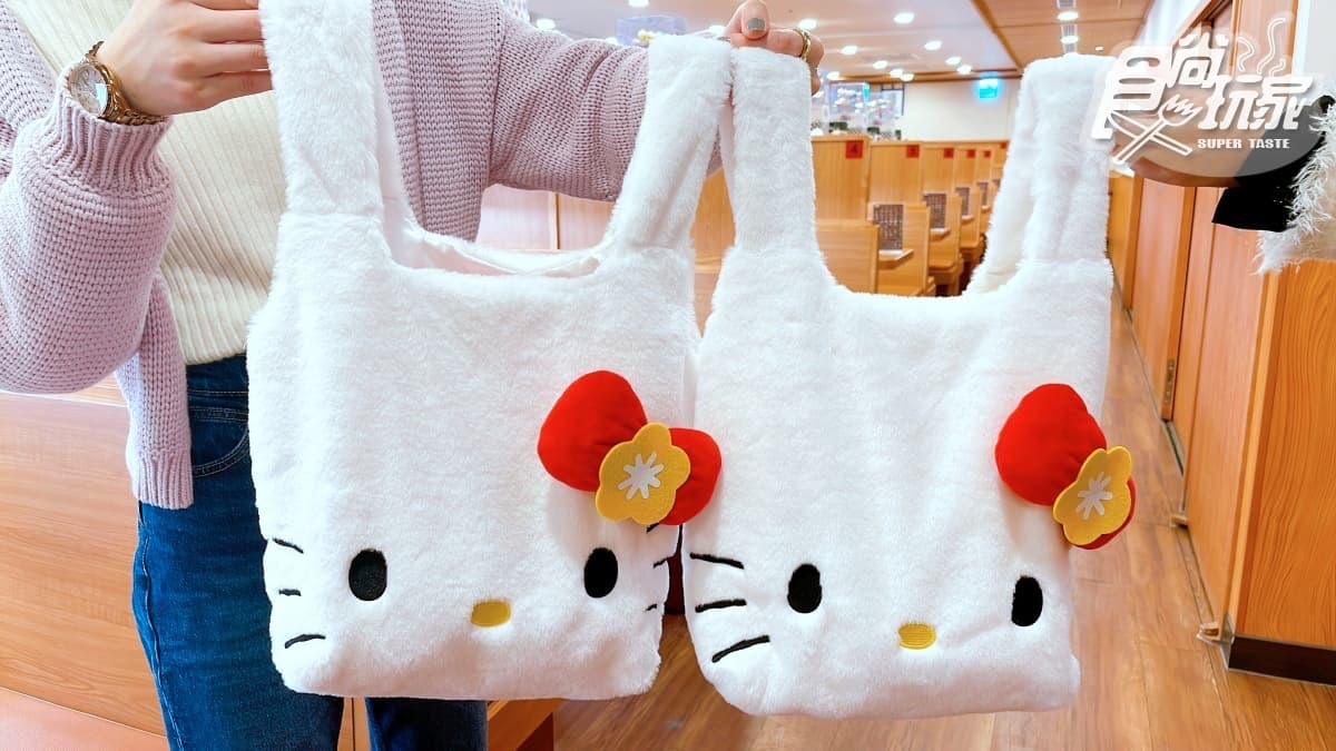 三麗鷗粉暴動!藏壽司第二彈「Hello Kitty玩偶化妝包」免費送,再收萌翻絨毛提袋 三麗鷗粉暴動!藏壽司第二彈「Hello Kitty玩偶化妝包」免費送,再收萌翻絨毛提袋