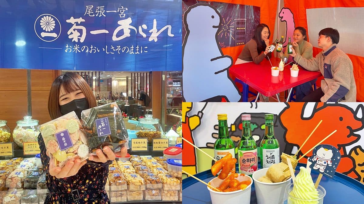 日本、韓國一次逛!東京車站打卡甜點、韓劇布帳馬車小吃攤,這家百貨通通有
