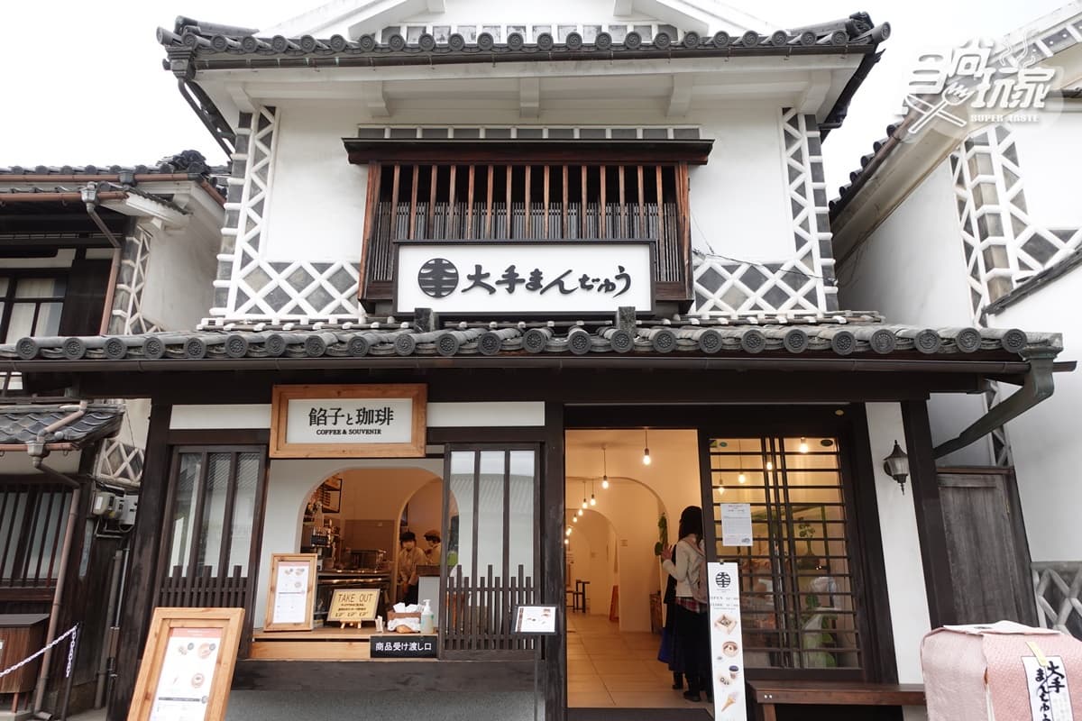 竹林間吃最美聖代!日劇倉敷美觀地區一日遊:超Q蒸籠饅頭、千款紙膠帶天堂 竹林間吃最美聖代!日劇倉敷美觀地區一日遊:超Q蒸籠饅頭、千款紙膠帶天堂
