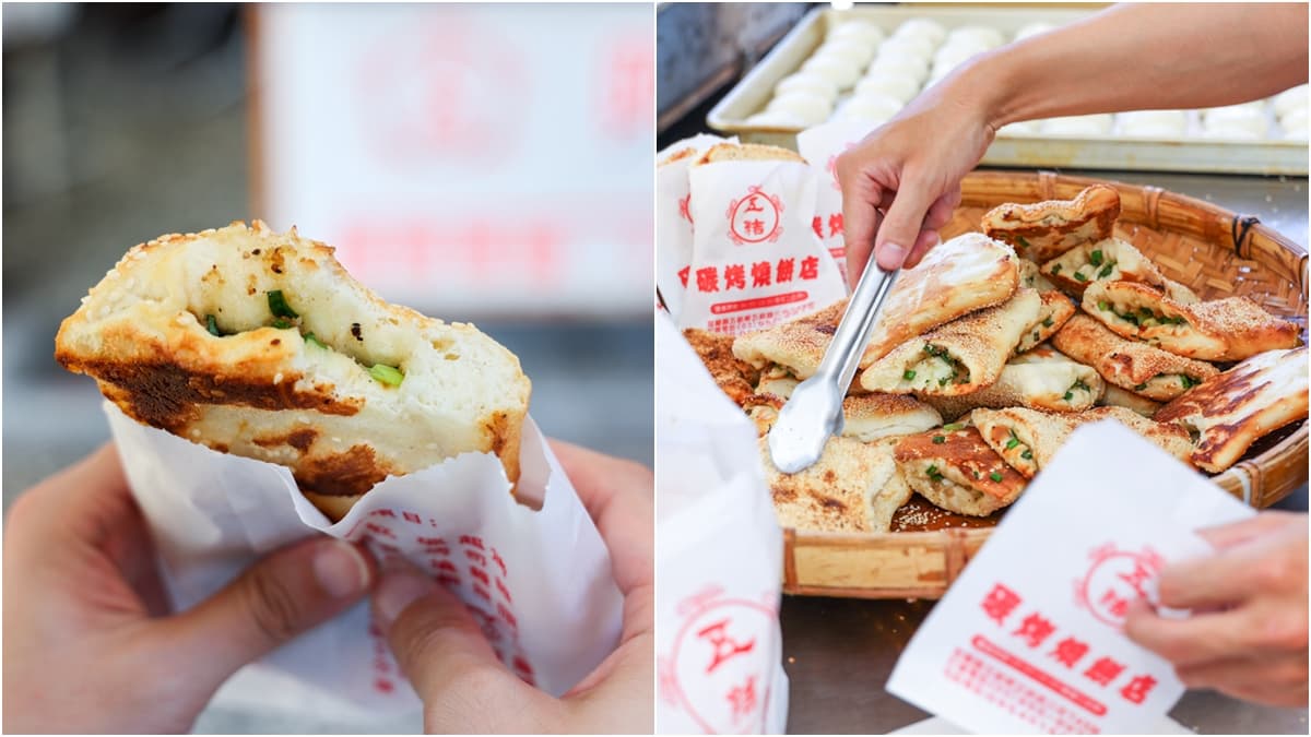 蔥控必朝聖!宜蘭人激推「招牌烤燒餅」三星蔥塞好塞滿,賣完收攤沒買到會哭 蔥控必朝聖!宜蘭人激推「招牌烤燒餅」三星蔥塞好塞滿,賣完收攤沒買到會哭