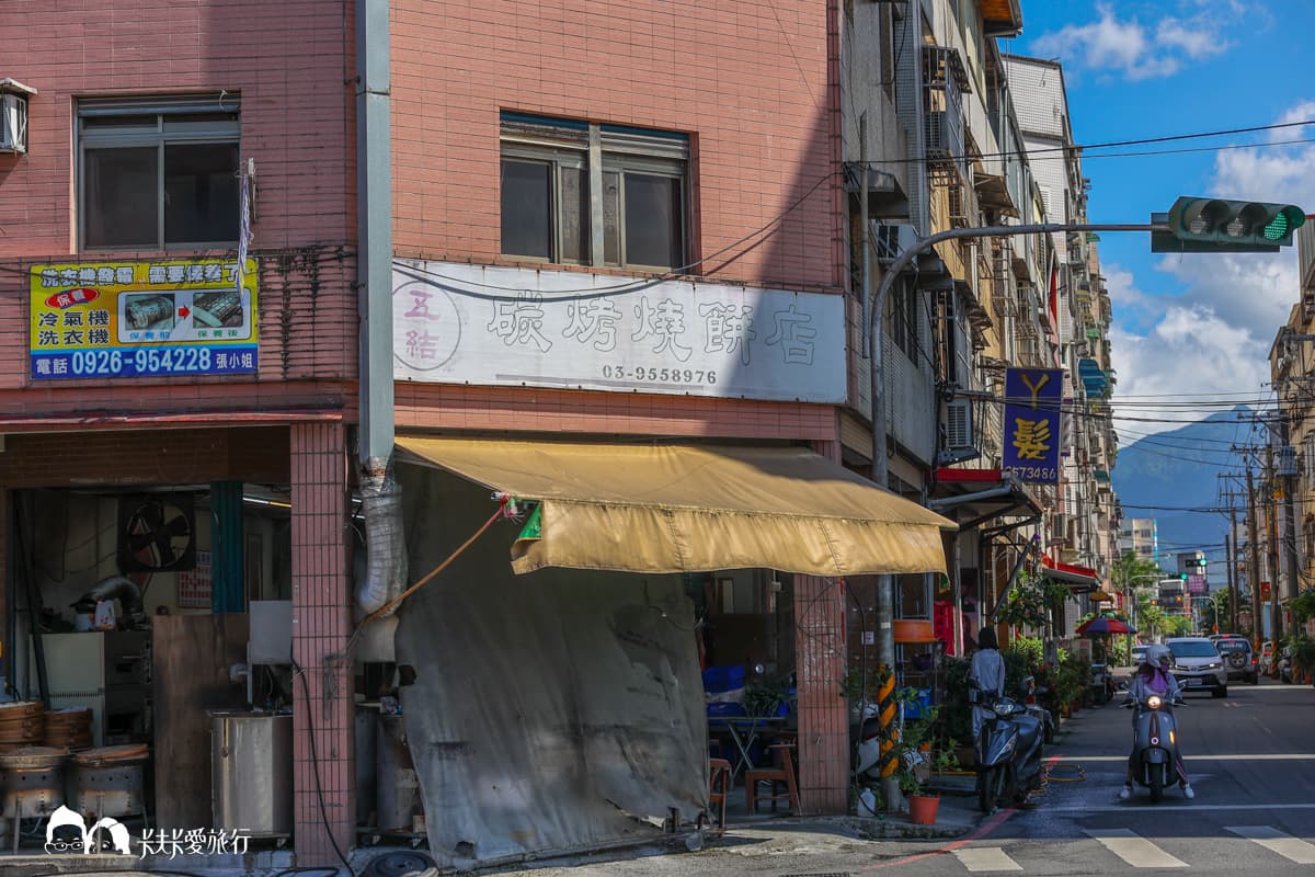 蔥控必朝聖!宜蘭人激推「招牌烤燒餅」三星蔥塞好塞滿,賣完收攤沒買到會哭 蔥控必朝聖!宜蘭人激推「招牌烤燒餅」三星蔥塞好塞滿,賣完收攤沒買到會哭
