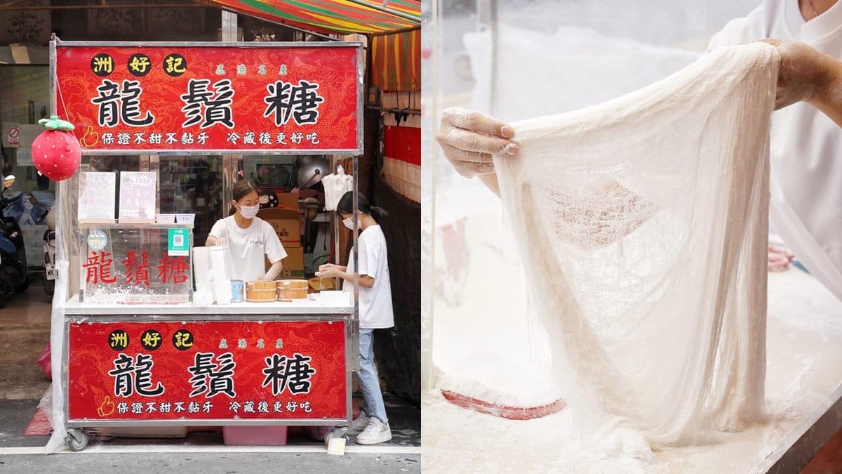 草莓控不藏私!網推6家手拿甜點:洪瑞珍三明治、月銷萬顆生乳包、髒髒大福 草莓控不藏私!網推6家手拿甜點:洪瑞珍三明治、月銷萬顆生乳包、髒髒大福